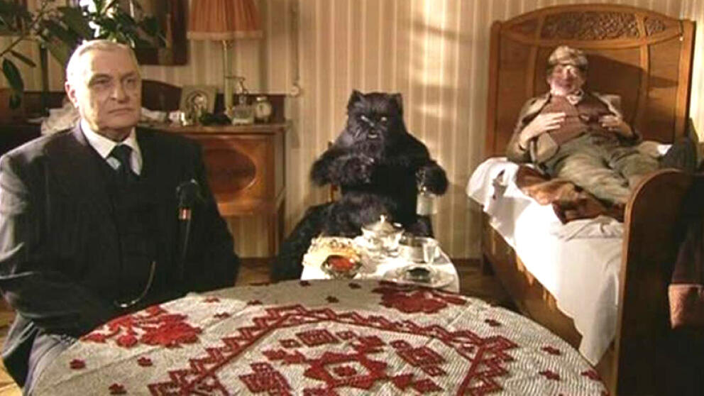 «Мы к вам, профессор, и вот по какому вопросу...» Ох, простите, это из другого текста Булгакова.