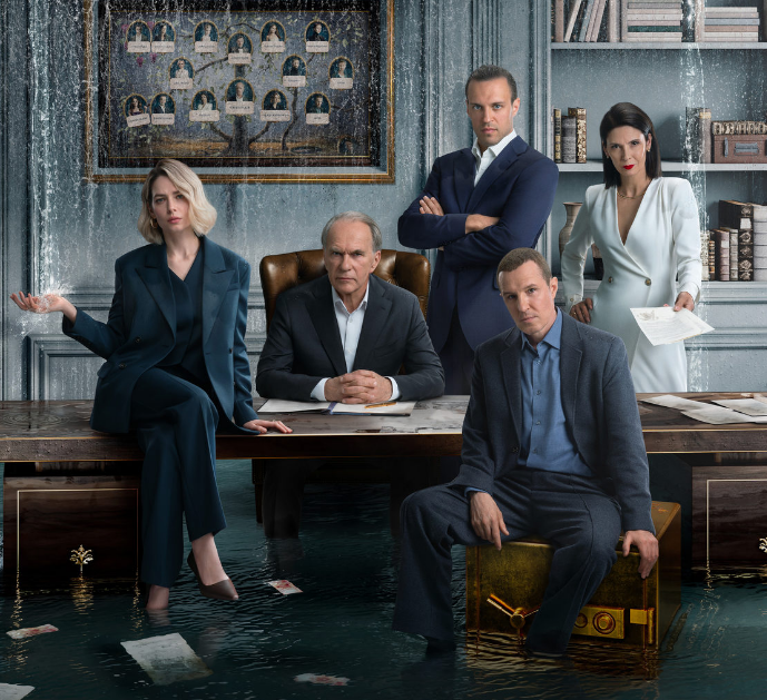 Постер сериала "Золотое дно-2" (2025)