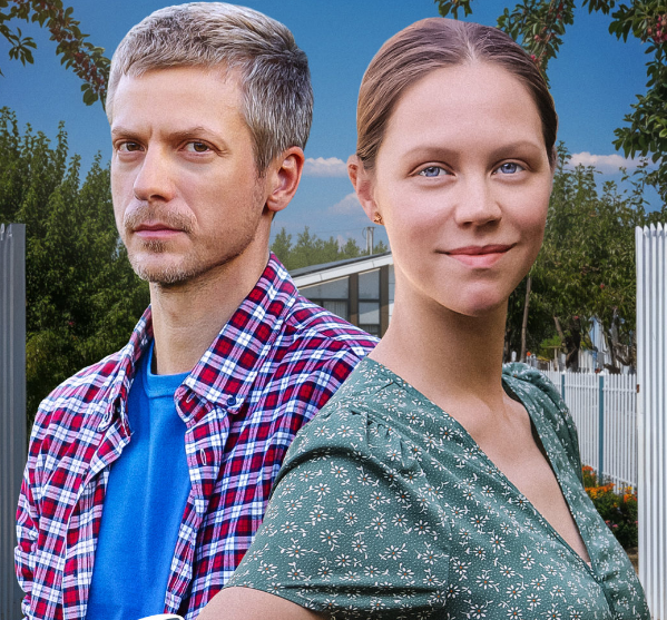 Сериал "Семейный подряд"  (2025)