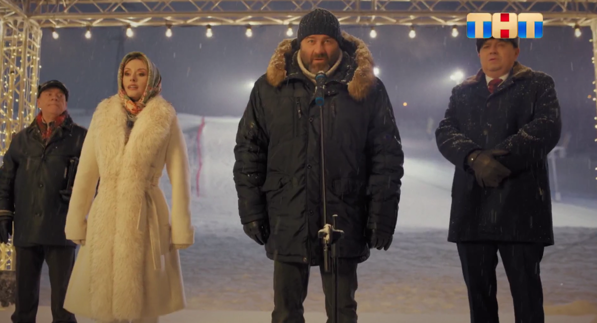 Сериал "Полярный-5" (2025)