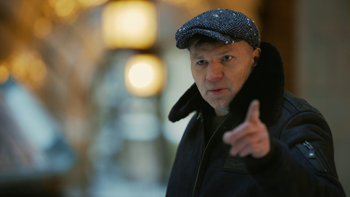 Сериал "Шальной отдел" (2025)