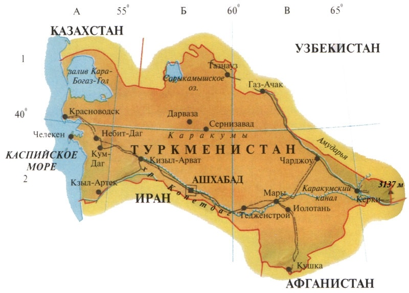 Туркменистан на карте