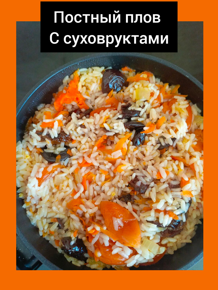 Коллаж автора.