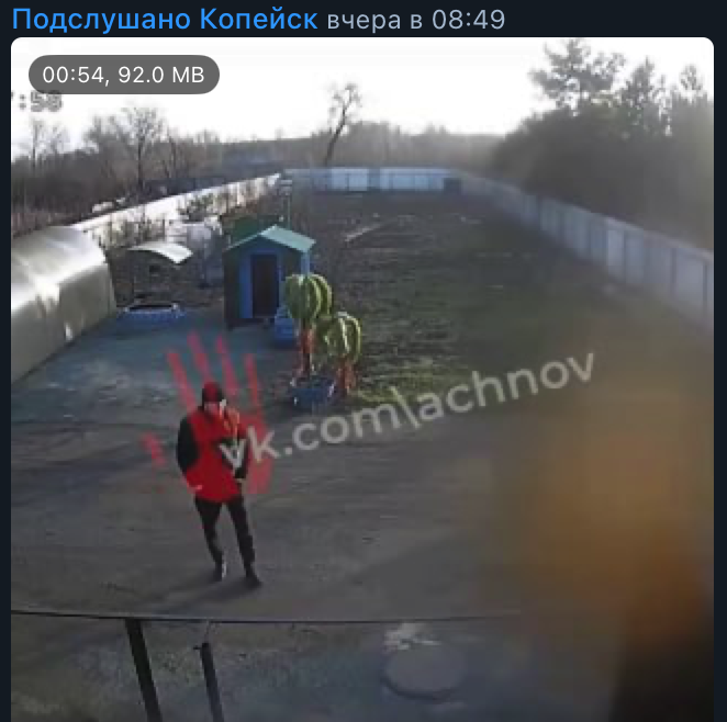    Фото: тг-канал "Подслушано Копейск".