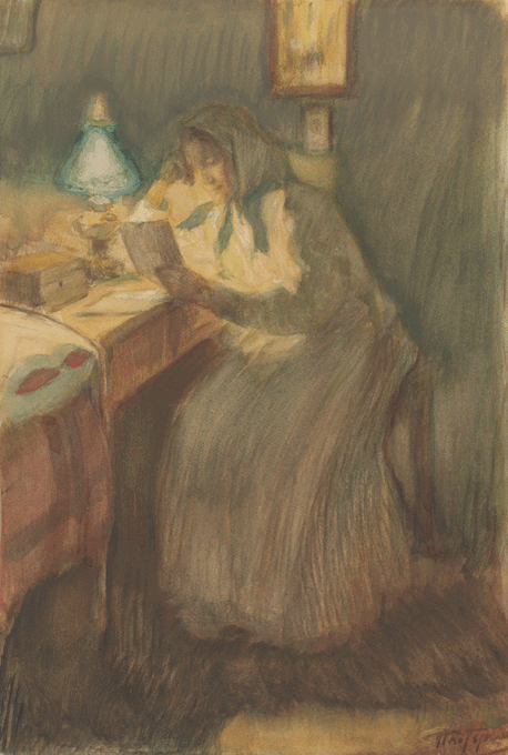 Катюша Маслова (иллюстрация Леонида Пастернака)