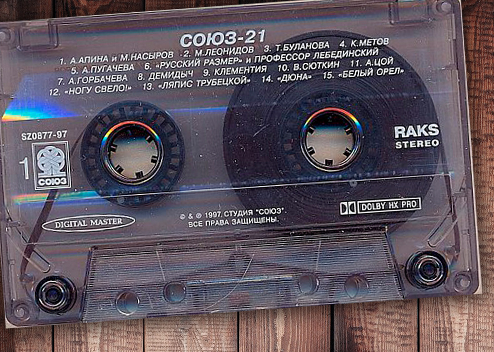 Фото с просторов интернета