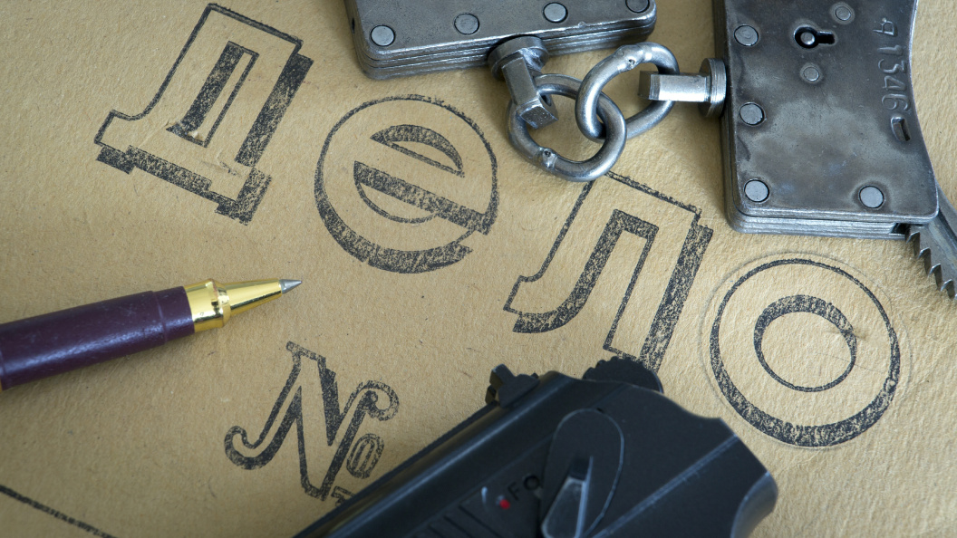    Nikolay Gyngazov/Globallookpress