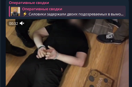    Фото: стоп-кадр видео тг-канала Оперативные сводки