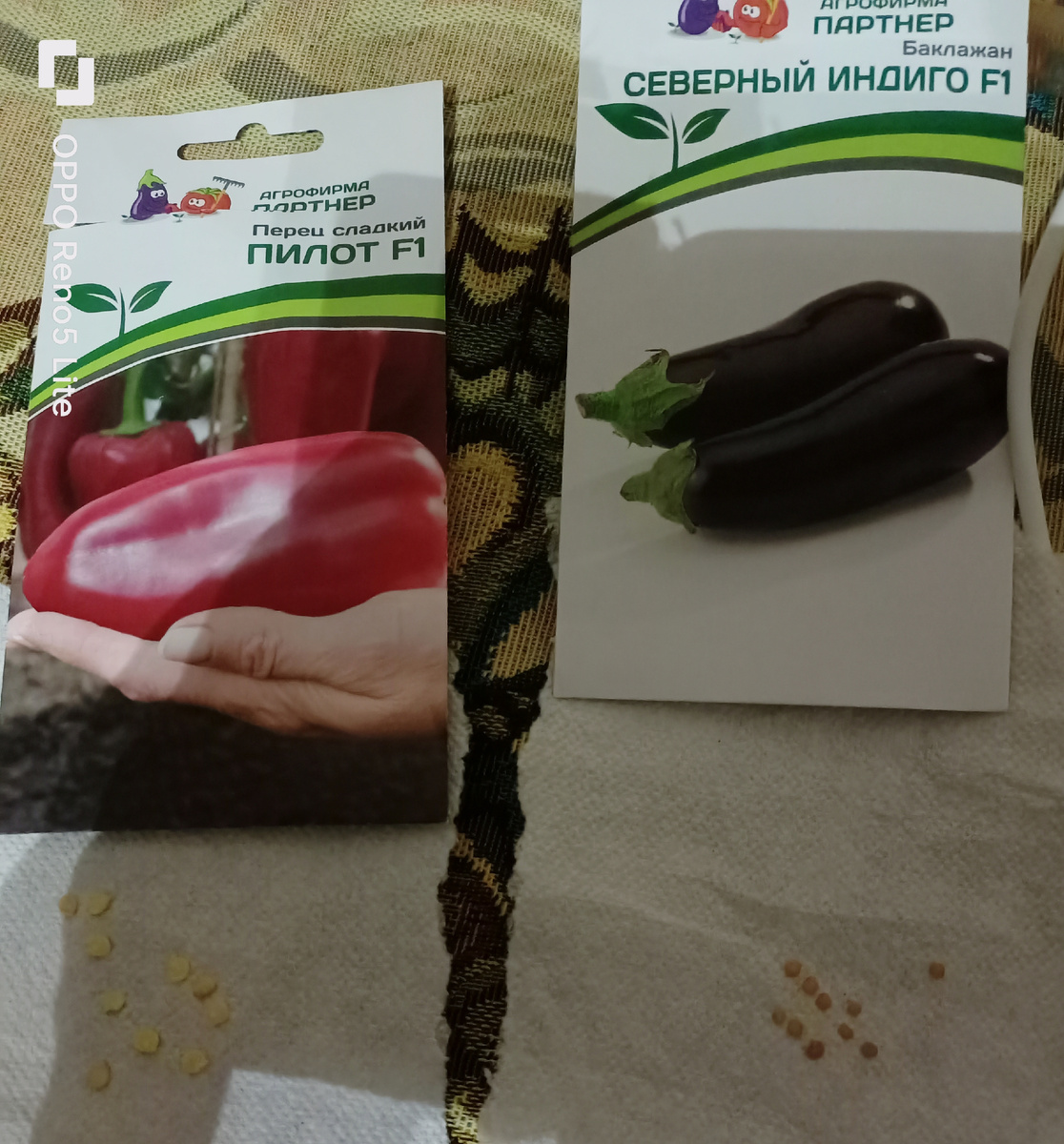 Красиво на бумаге...