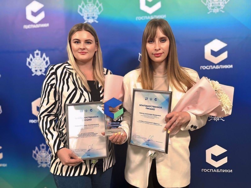    Фото: пресс-служба администрации Темрюкского района.