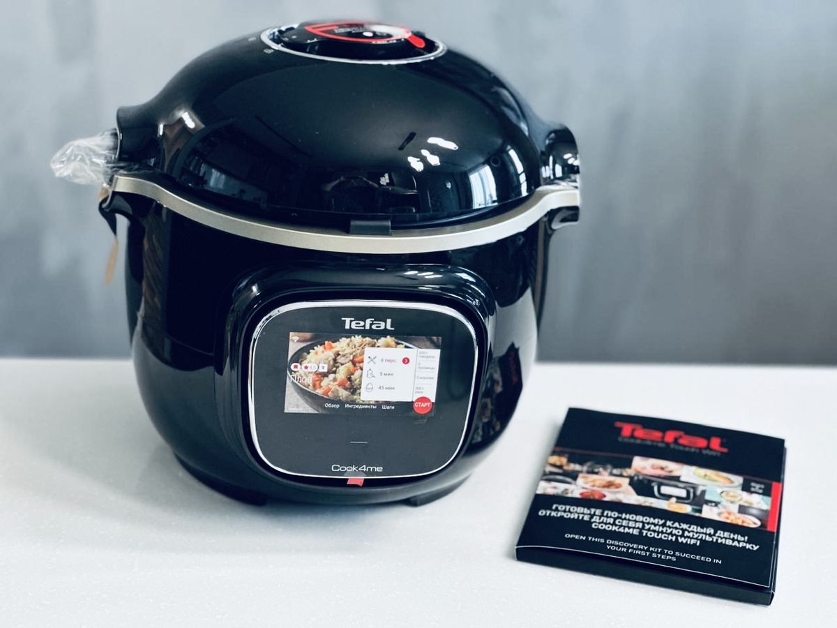 Дети подарили мне вот такого робота космического. Скороварка. Мультиварка. Пароварка. Гриль. Потом поделюсь рецептами и впечатлениями. 