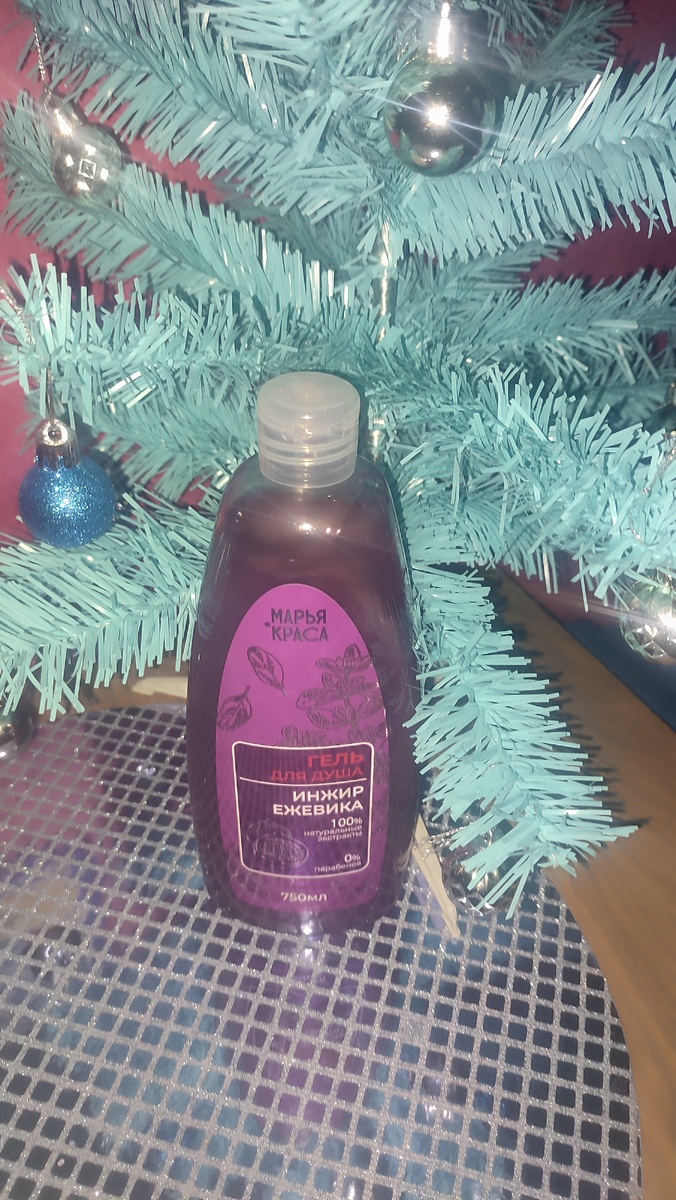 Гель для душа 