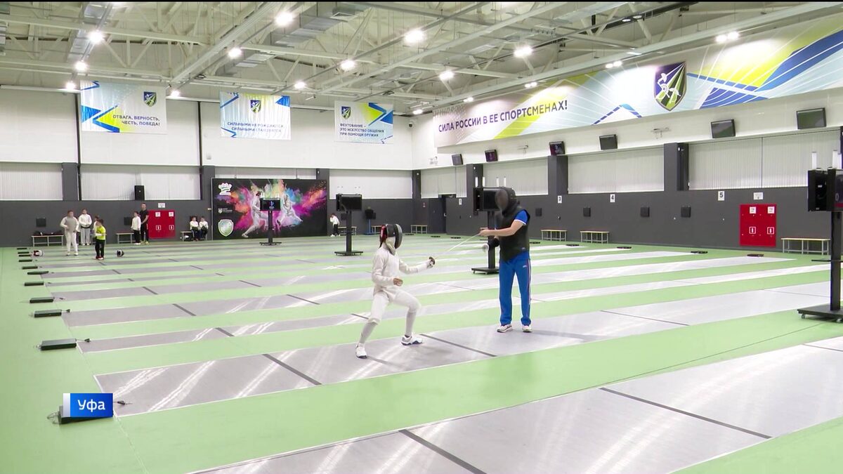    Как развивается фехтование в Башкортостане: сюжет «Вестей»