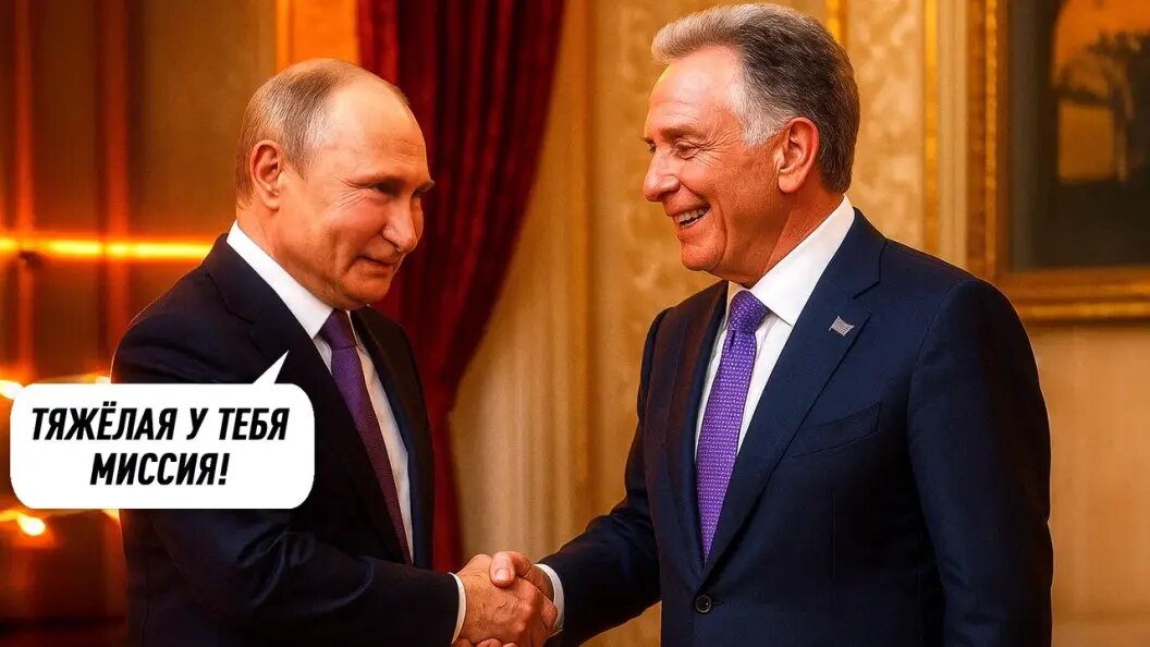    Фото: Коллаж Царьграда