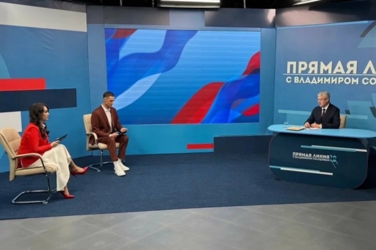    Глава Камчатки отменил выступление Платона в ночном клубе в День матери