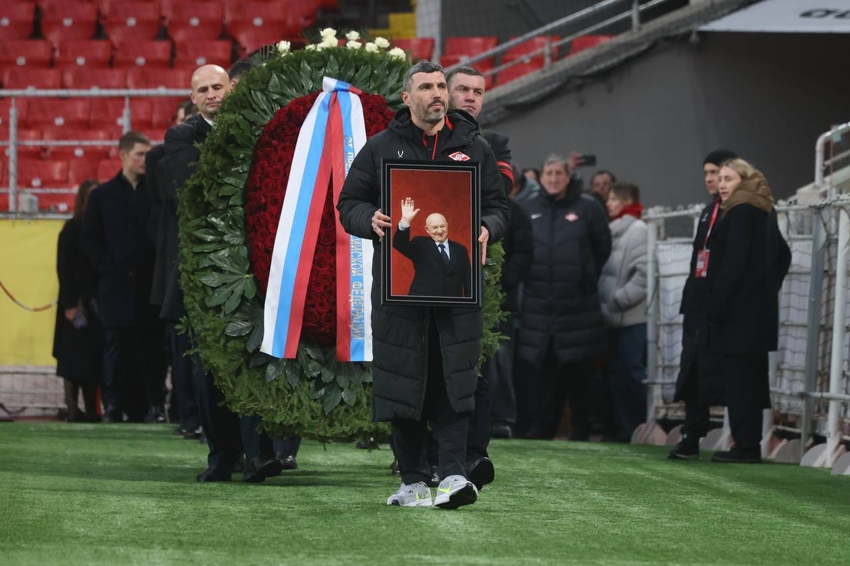    Фото t.me/rfsruofficial