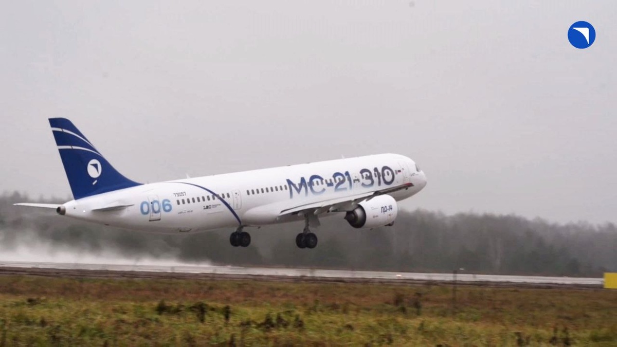 Фото ОДК/Ростех  📷
