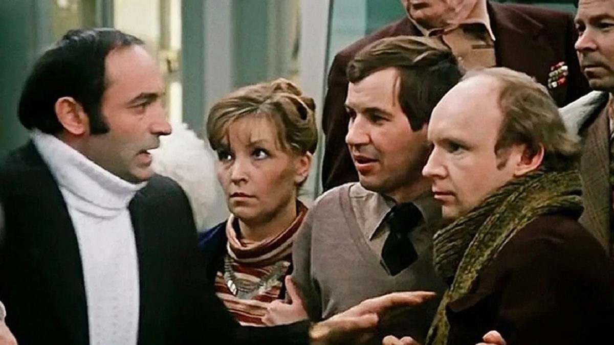 �������� ����, ����� ����������, ������� ������, ������ ������ � ������ ������.