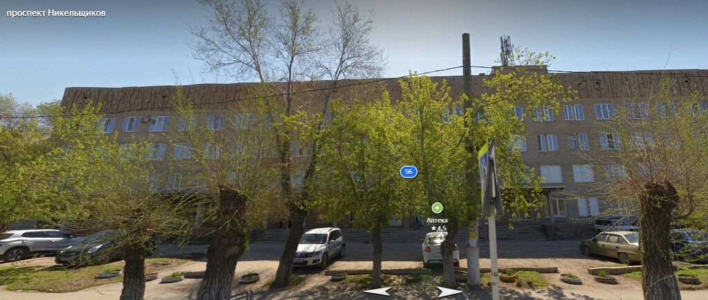    В следующем году здание поликлиники на пр. Никельщиков в Орске все-таки ждет капремонт