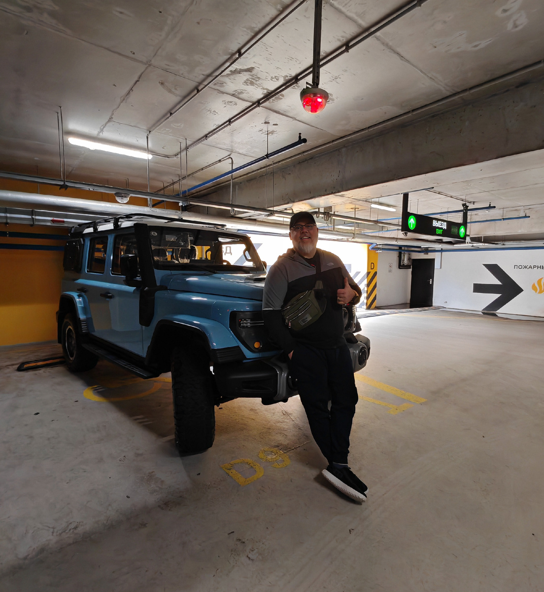 Забираю машину из Минска!