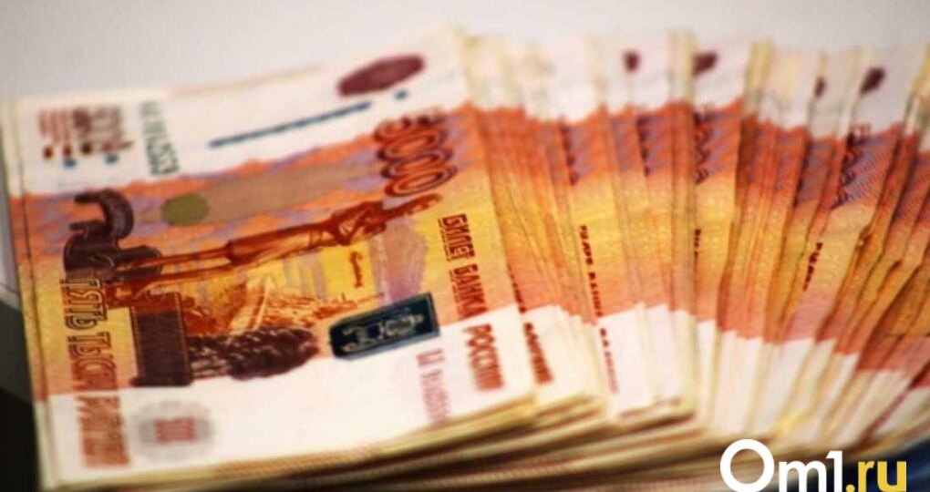 Отделение СФР по Новосибирской области оформило 300-тысячный сертификат на материнский капитал