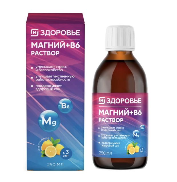 Пример СТМ Магнит. Ни в коем случае не реклама! Просто пример для тех, кто не встречал в продаже. 