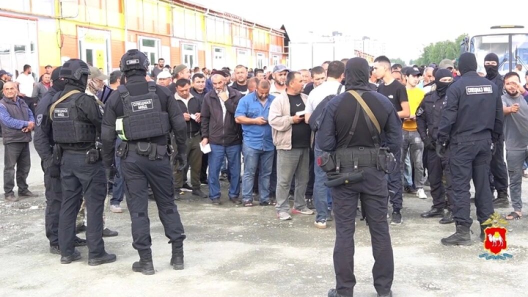    Фото: ГУ МВД России по Челябинской области