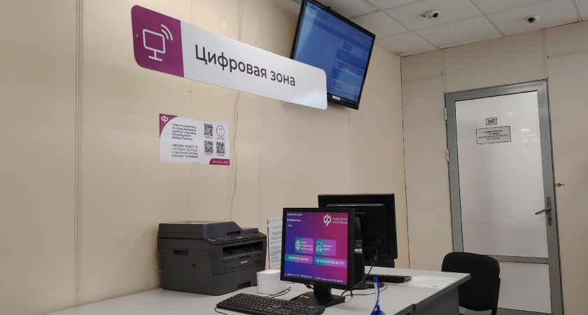    Фото из архива редакции