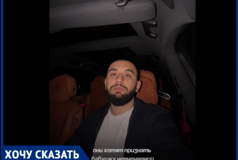 Число жертв растет, пенсионерка не выселяется, а покупатель подает иски: чем обернулась в Волжском покупка квартиры у пенсионерки