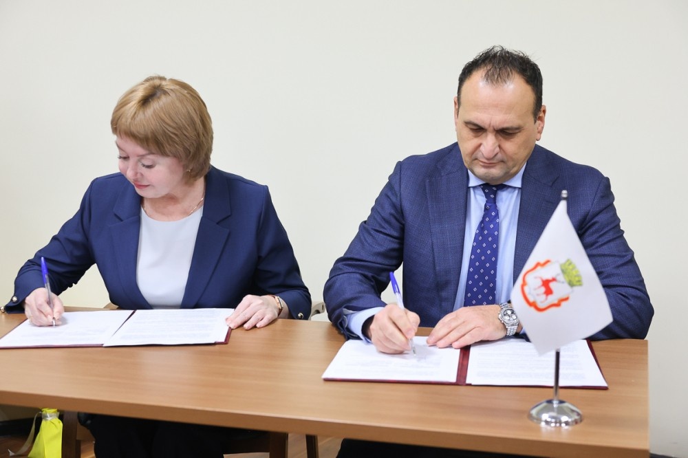    Технопарк «Анкудиновка» и самарский бизнес-инкубатор подписали соглашение