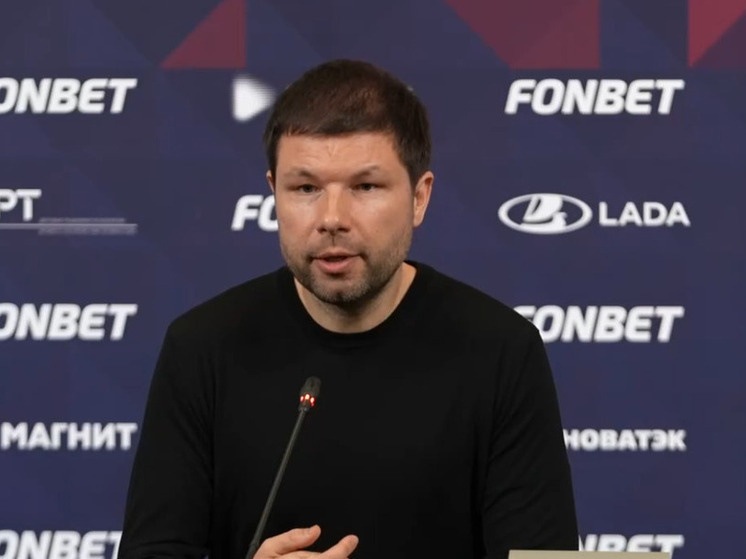     Фото: скриншот трансляции послематчевой пресс-конференции