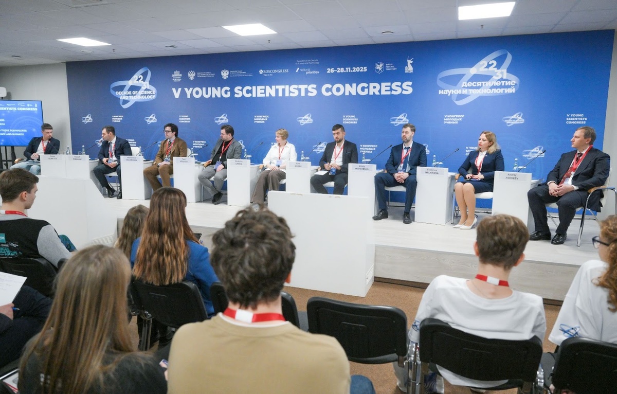 КМУ-2025. Биопечать органов и тканей: кооперация науки и бизнеса Источник фото: Кристина Кормилицына, Фотохост Конгресса молодых учёных