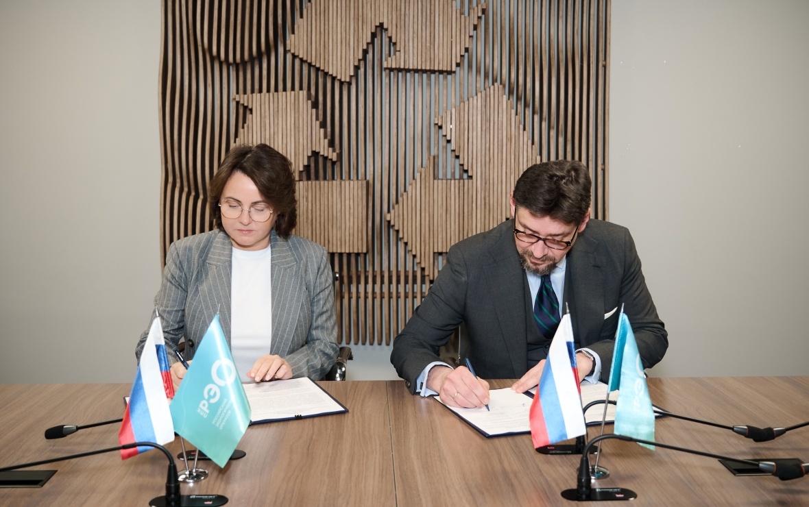 Ирина Тарасова и Александр Линников (Фото: пресс-служба ППК РЭО)