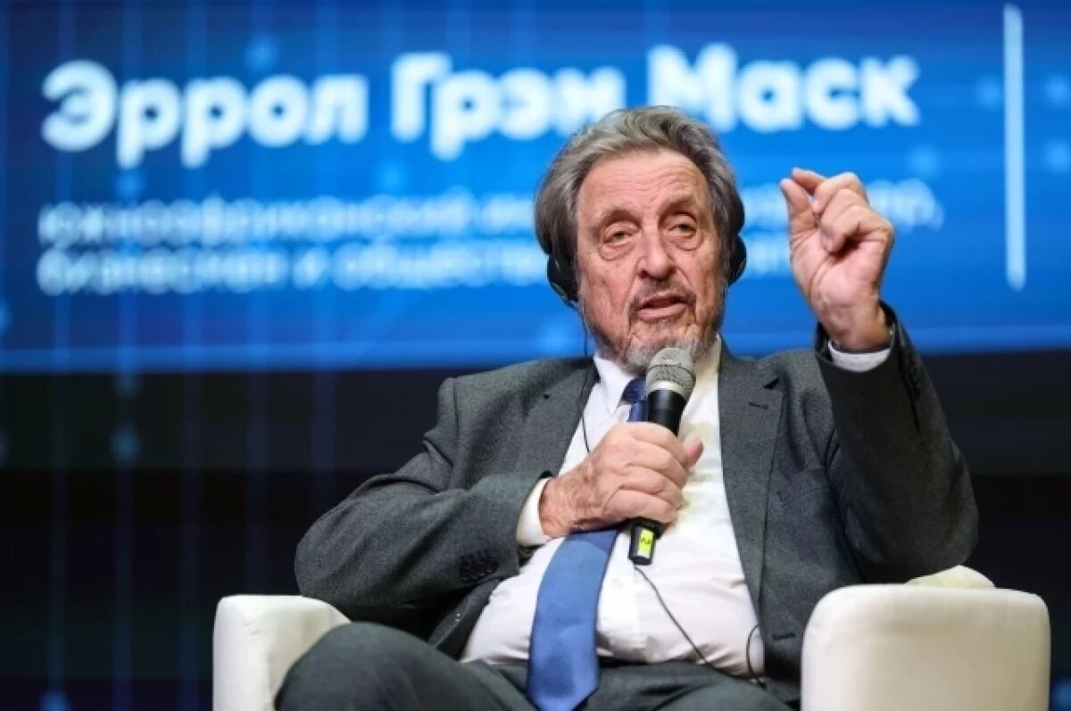    Эррол Маск заявил, что его сын использовал ЭКО для рождения близнецов