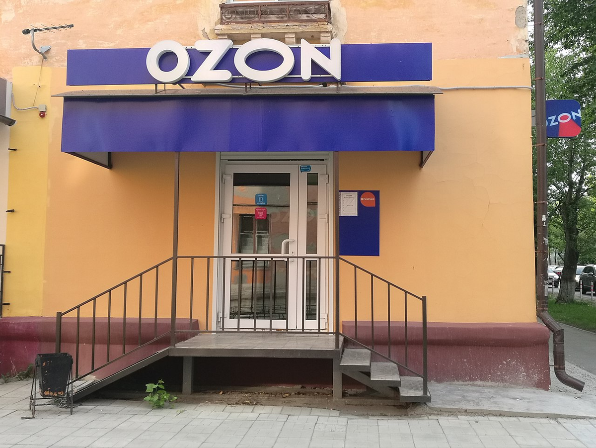 Автор фото: RG72, commons.wikimedia.org