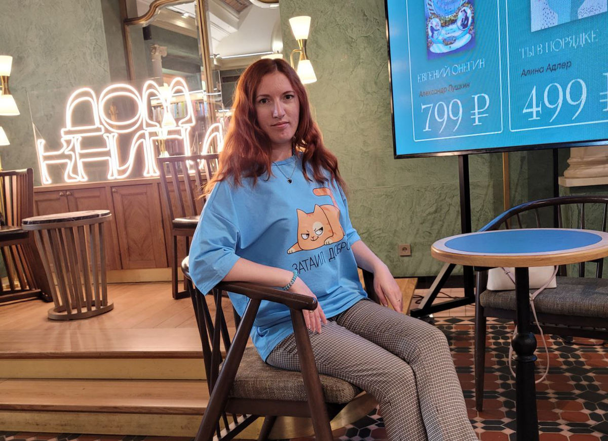 Привет, я Леся, добро пожаловать в мой полезный блог!