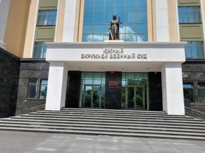 Иллюстрация: © «Панорама»