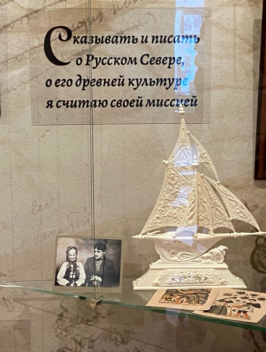 Фото экспозиции музея