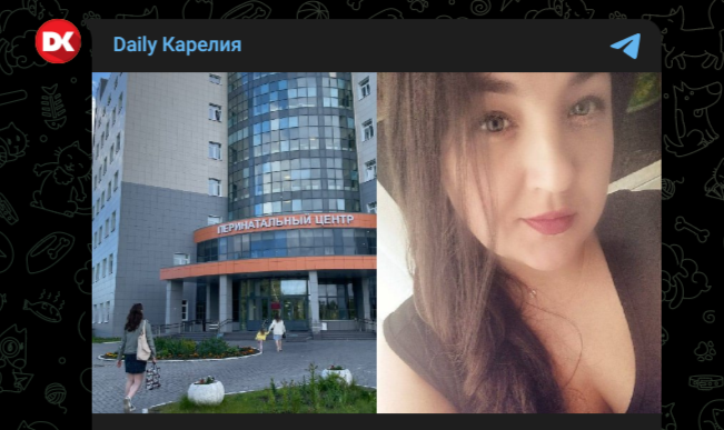 Фото: Telegram-канал "Daily Карелия"