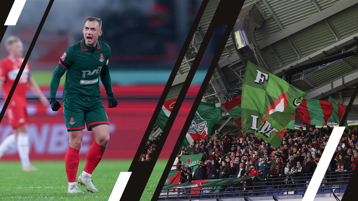    Дарья Исаева, Александр Федоров