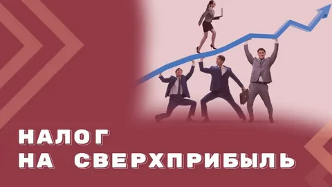 Даёшь!  Из картинок Яндекса