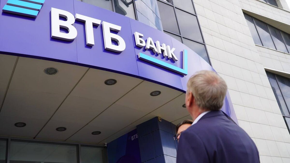 Фото: пресс-служба банка ВТБ  📷
