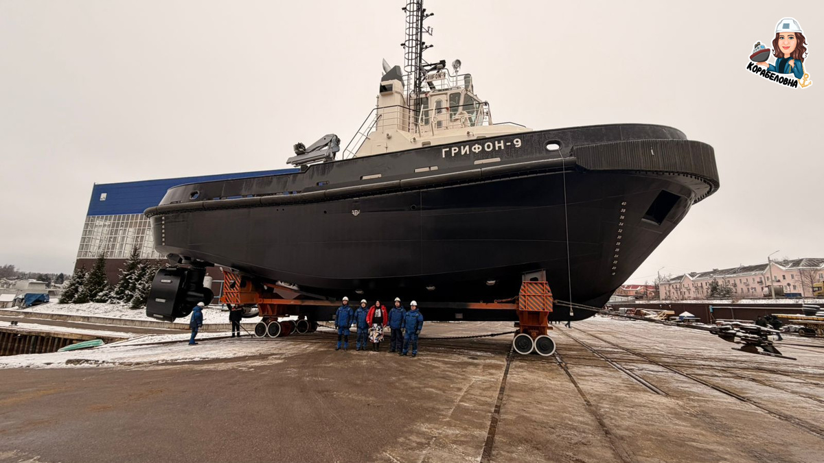 Спущен на воду головной буксир "Грифон 9" проекта 05380 / Фото: Виктория Корабеловна ⚓  📷
