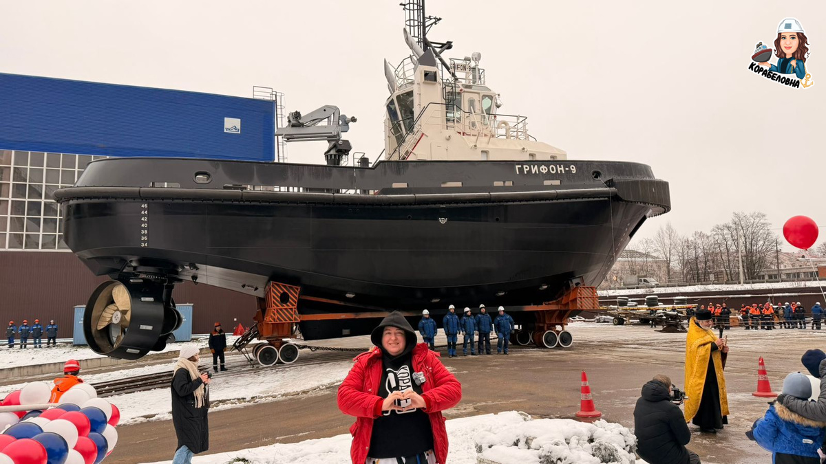 Спущен на воду головной буксир "Грифон 9" проекта 05380 / Фото: Виктория Корабеловна ⚓  📷
