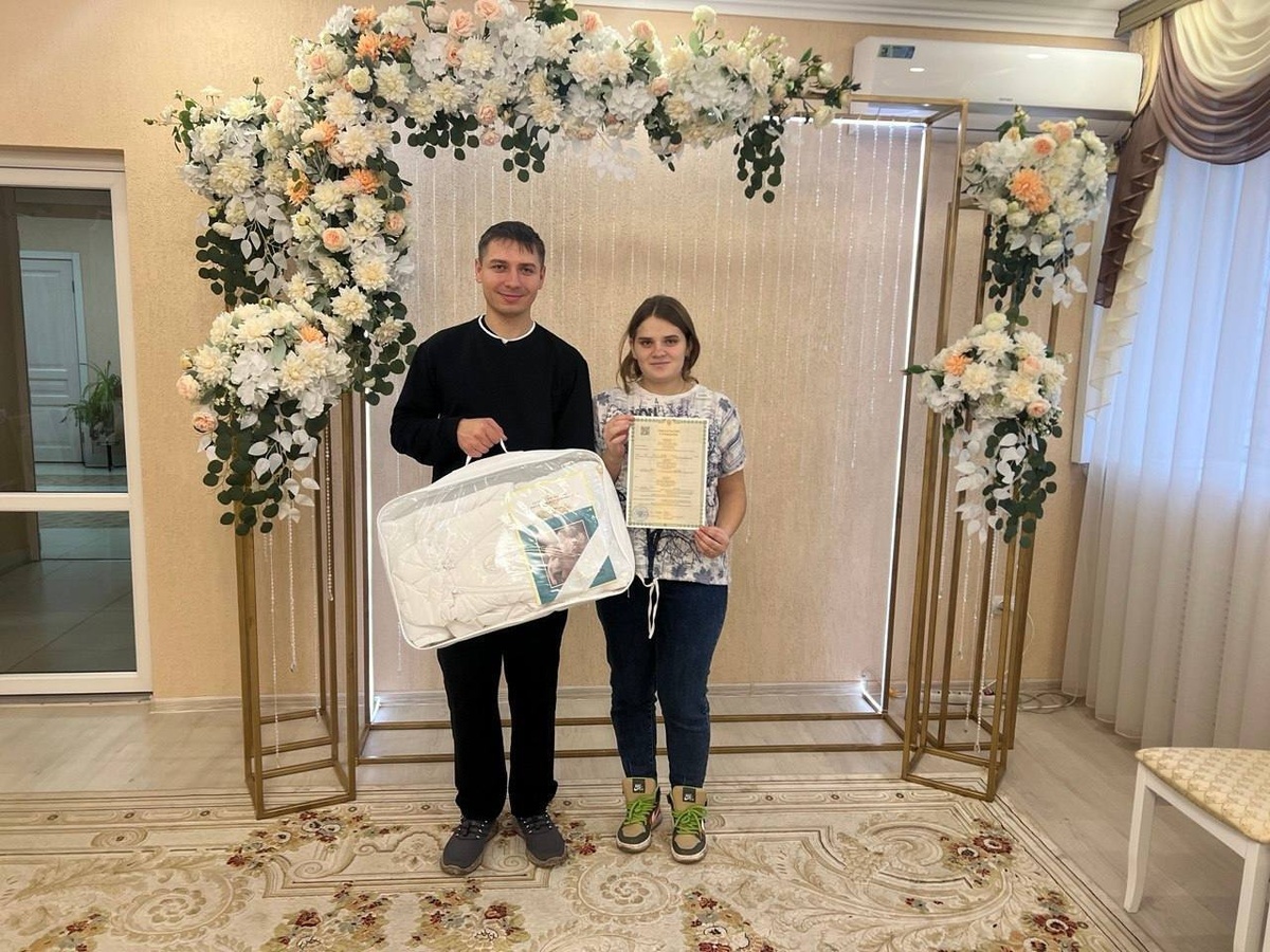 Фото: ЗАГС Курской области