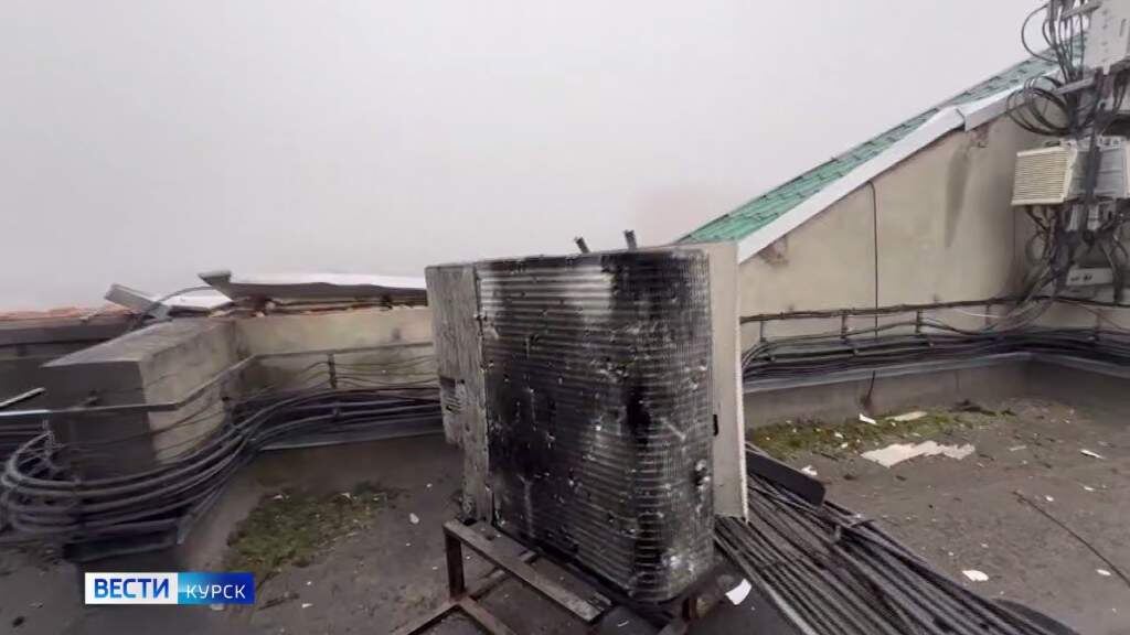    Фото "Вести Курск"