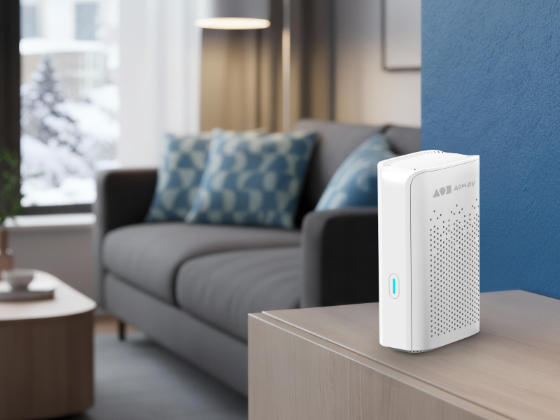    © АО «ЭР-Телеком Холдинг»