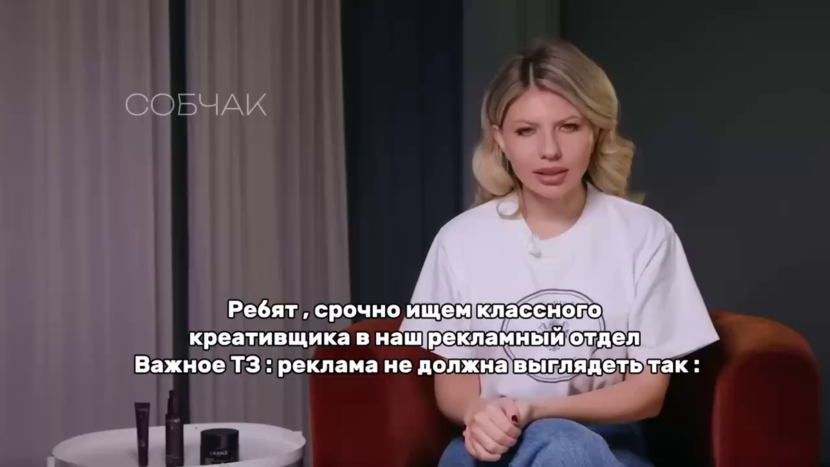 Фото: соцсети