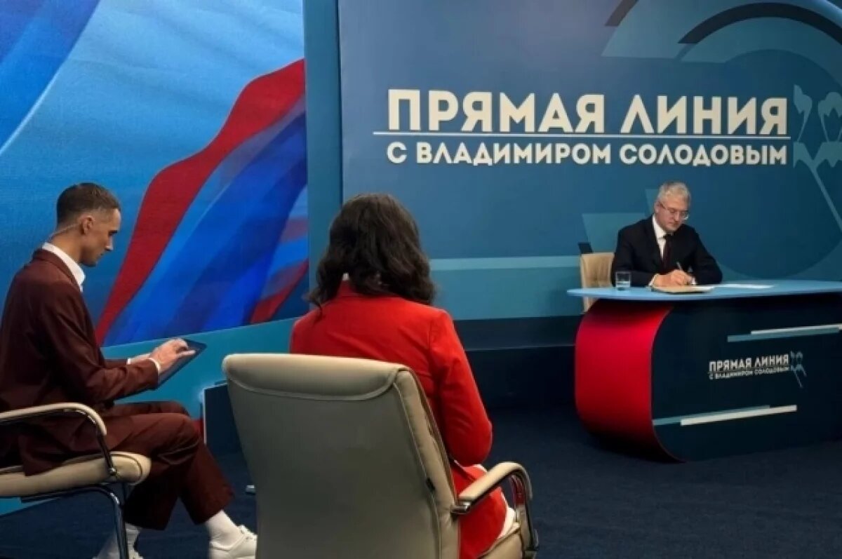    Будут разработаны новые механизмы ликвидации последствий землетрясений