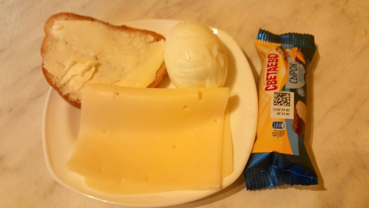 Мой завтрак